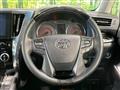 2023 Toyota Alphard G