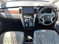 2024 Mitsubishi Delica D5