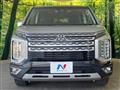 2024 Mitsubishi Delica D5