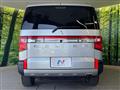 2024 Mitsubishi Delica D5