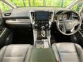 2023 Toyota Alphard G