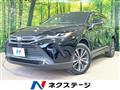 2023 Toyota Harrier