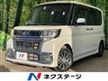 2016 Daihatsu Tanto