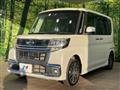 2016 Daihatsu Tanto