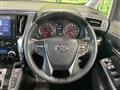 2022 Toyota Alphard G