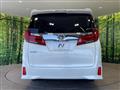 2022 Toyota Alphard G