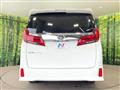 2022 Toyota Alphard G