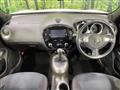 2017 Nissan Juke