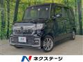 2022 Honda N BOX