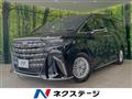 2025 Toyota Alphard Hybrid