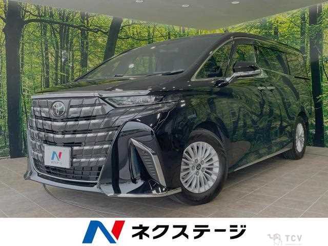 2025 Toyota Alphard Hybrid