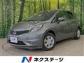 2016 Nissan Note