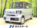 2024 Honda N BOX