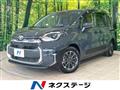 2023 Toyota Sienta