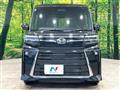 2023 Daihatsu Tanto