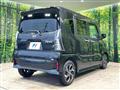 2023 Daihatsu Tanto