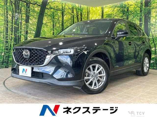 2023 Mazda CX-5