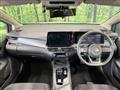 2023 Nissan Note