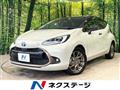 2024 Toyota AQUA