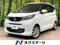 2024 Nissan Nissan Others