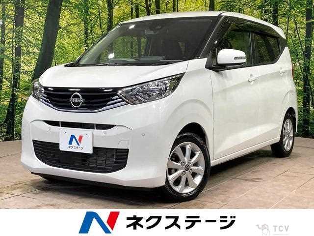 2024 Nissan Nissan Others
