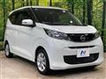 2024 Nissan Nissan Others
