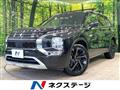 2023 Mitsubishi Outlander