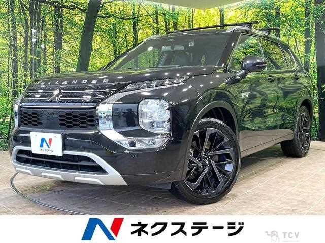 2023 Mitsubishi Outlander