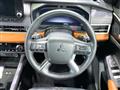 2023 Mitsubishi Outlander