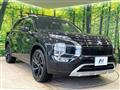 2023 Mitsubishi Outlander