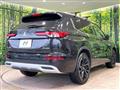 2023 Mitsubishi Outlander