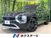 2023 Mitsubishi Outlander