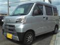 2020 Daihatsu Hijet Cargo