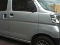 2020 Daihatsu Hijet Cargo