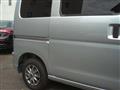 2020 Daihatsu Hijet Cargo