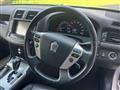 2012 Toyota Crown