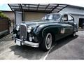 1994 Jaguar Jaguar Others