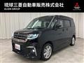 2023 Mitsubishi Mitsubishi Others