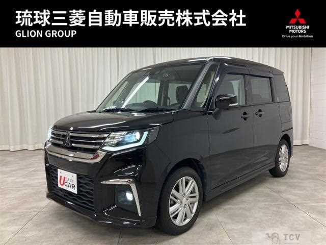 2023 Mitsubishi Mitsubishi Others