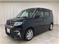 2023 Mitsubishi Mitsubishi Others