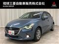 2015 Mazda Demio