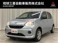 2023 Toyota Passo