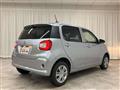 2023 Toyota Passo