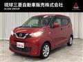 2021 Nissan Nissan Others