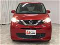 2021 Nissan Nissan Others
