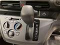 2023 Mitsubishi eK Wagon