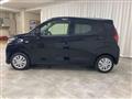 2024 Mitsubishi eK Wagon