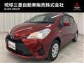 2019 Toyota Vitz