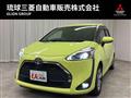 2019 Toyota Sienta