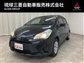 2017 Toyota Vitz